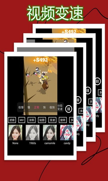 安卓nidevideo软件下载