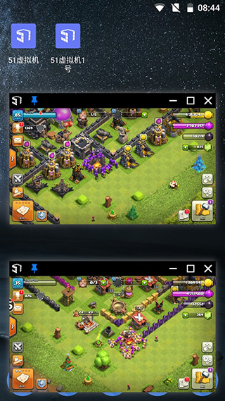 安卓51虚拟机永久会员破解版 64位软件下载