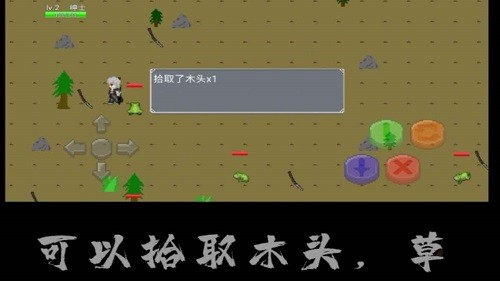 安卓像素荒岛游戏app