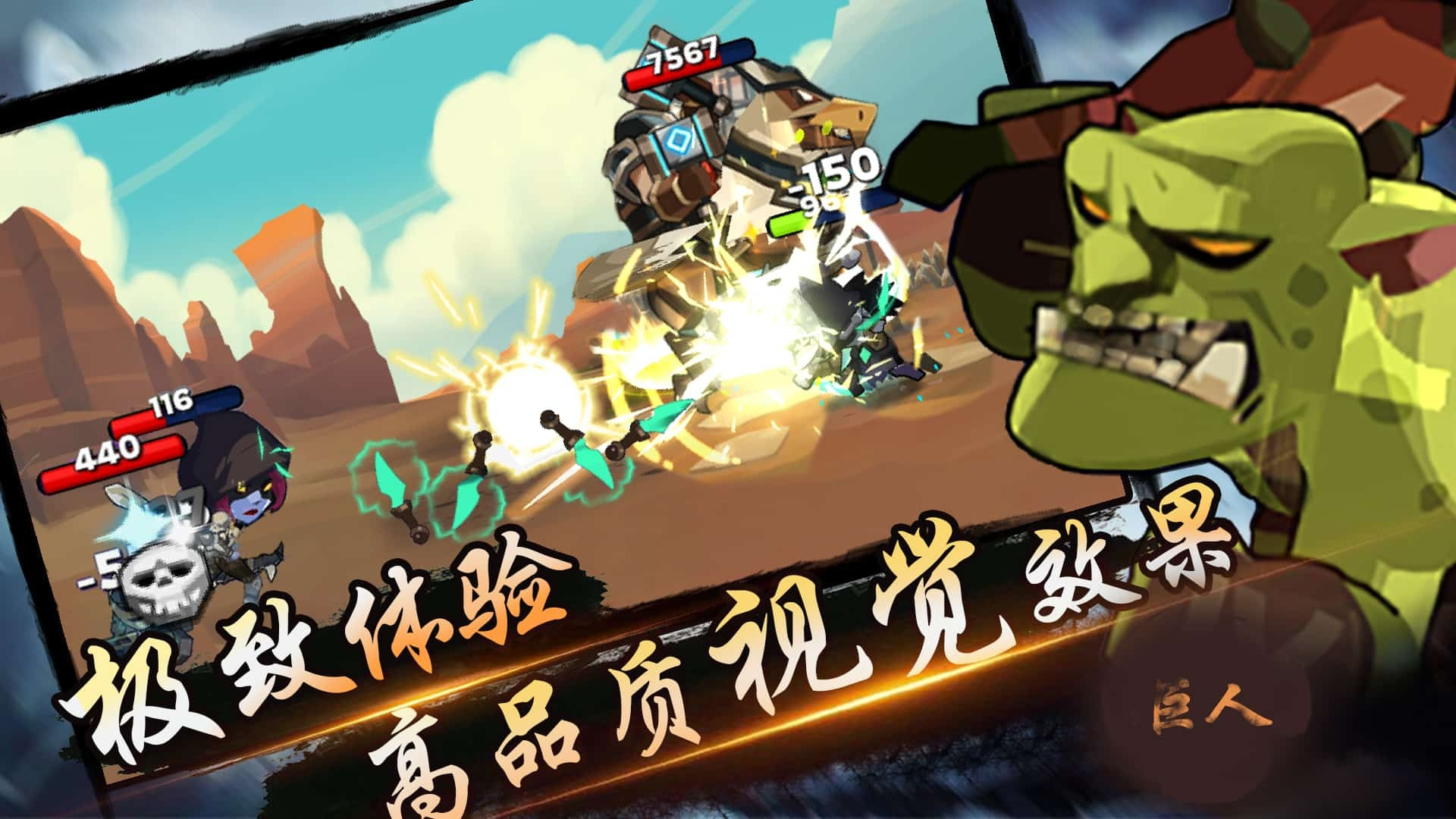 忍者无双战纪游戏安卓版 1.0下载