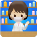 医治他游戏安卓版（pharm it） v0.0.1