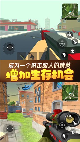 安卓香肠人荒野吃鸡app