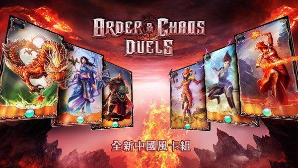 安卓点击魔王无限资源版软件下载