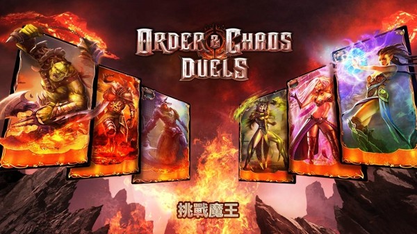 安卓点击魔王无限资源版app