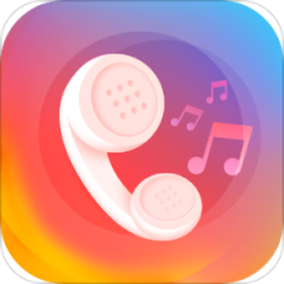 七彩来电秀免费版