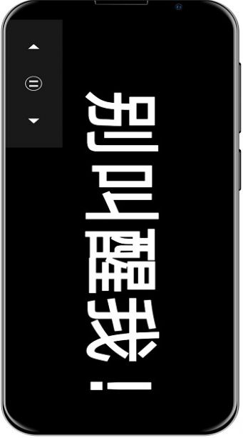 安卓led弹幕屏2022软件下载