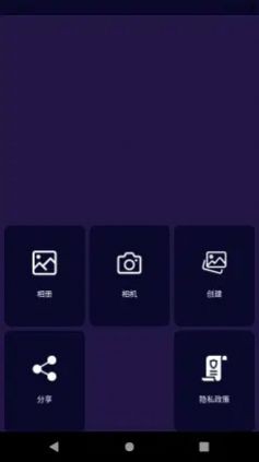 云之道美业app下载