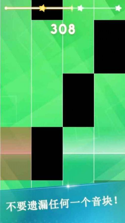 安卓魔法音乐钢琴游戏安卓版 v1.29.0app