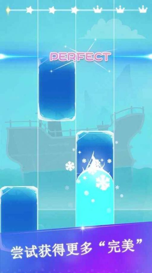 魔法音乐钢琴游戏安卓版 v1.29.0下载