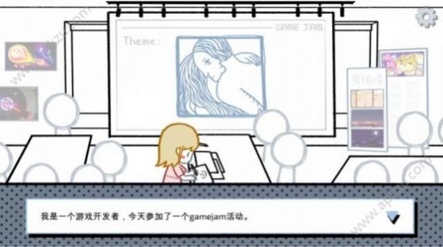 安卓拣爱免费中文版最新版 v1.0软件下载