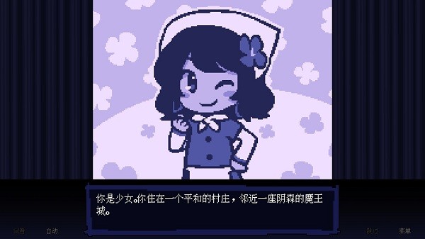 安卓坏结局剧院手机版app