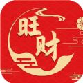 旺财日历app手机版 v3.2.6