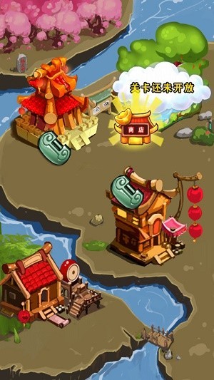 安卓熊猫夺宝红包版app