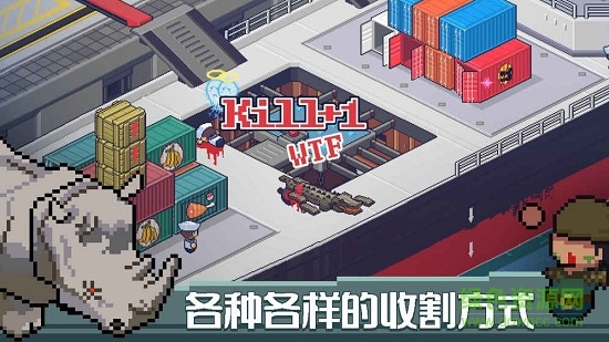 deathcoming游戏下载