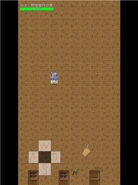 安卓时间大冒险黑暗森林app