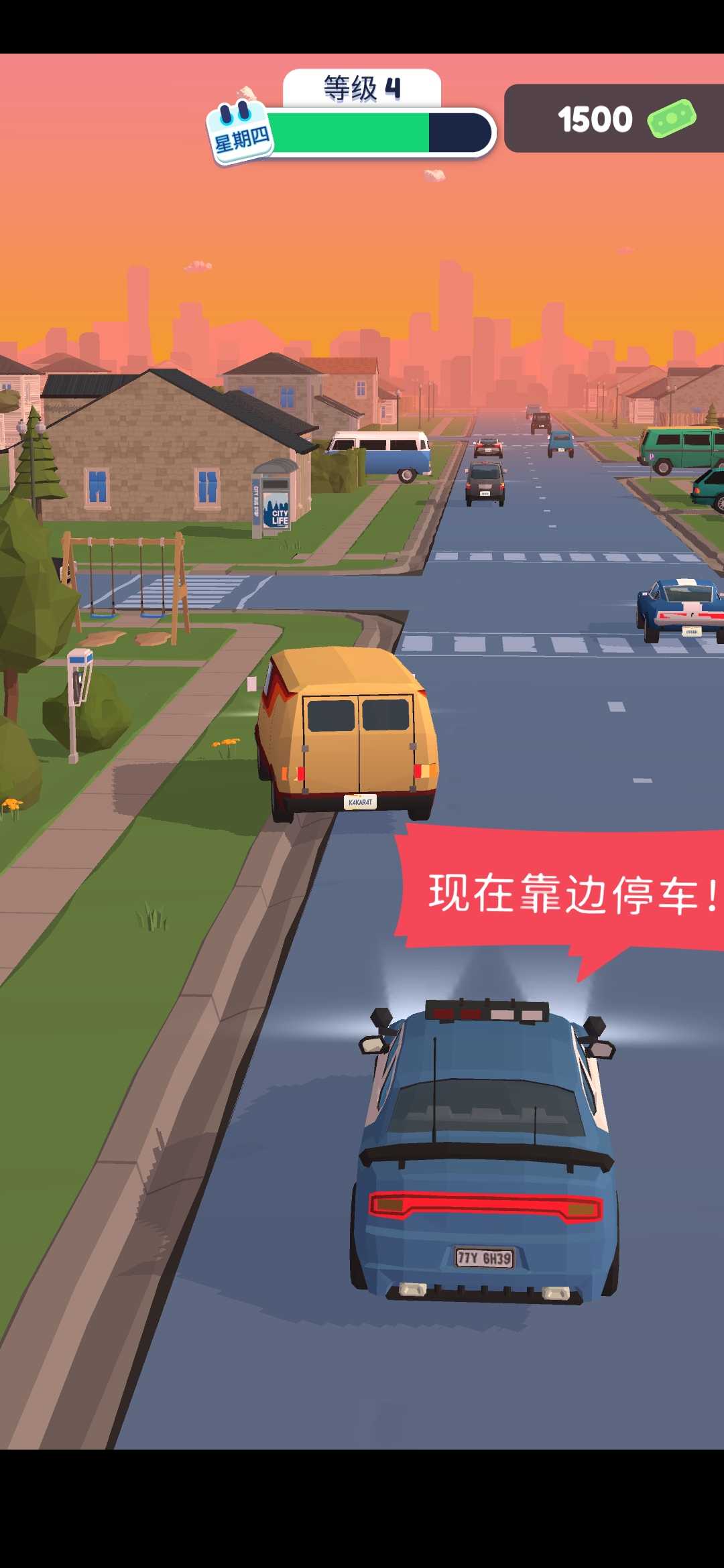 安卓警车巡逻车游戏手机版 v1.3.9app