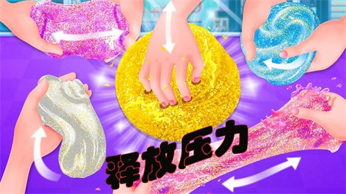 安卓解压粘土乐园app