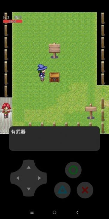 安卓魔法少女晴月游戏汉化安卓版 v22.03.010043软件下载