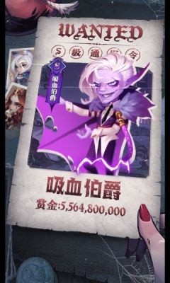 白雪奇缘app下载
