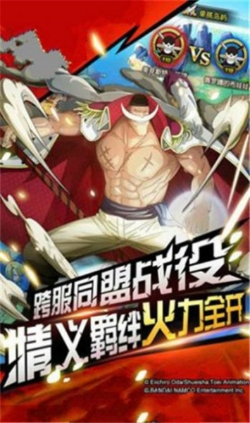 安卓尼尔重生中文破解版app