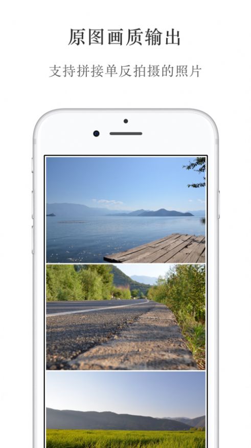 安卓ee35 film camera相机app安卓版 v1.0.5软件下载