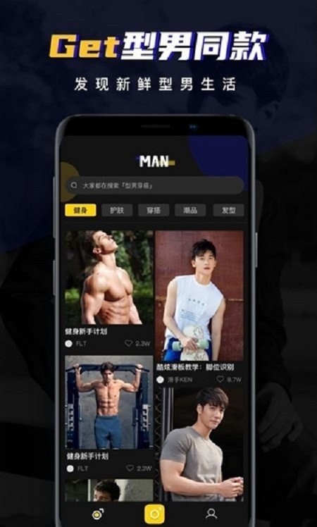 安卓ee35 film胶片相机app