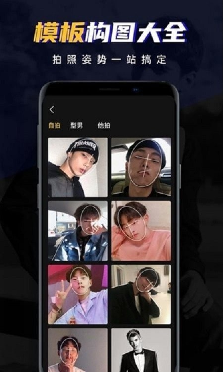 安卓ee35 film胶片相机软件下载