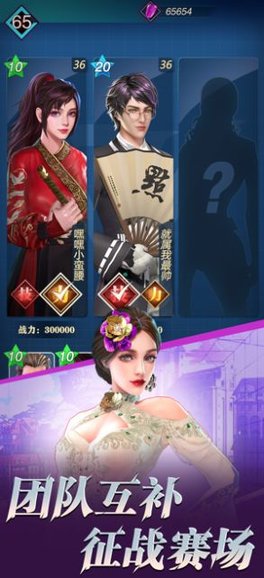安卓热血旋风格斗游戏安卓版app