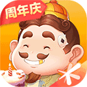欢乐斗地主最新版本