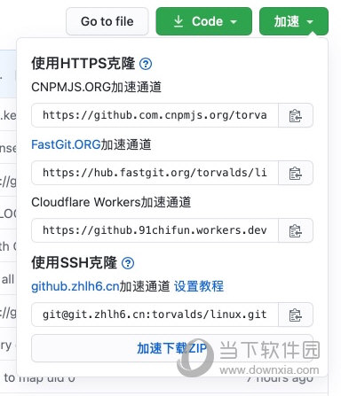  					github加速器  绿色破解版