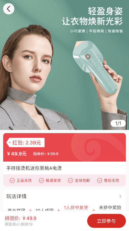 安卓彩云优选安卓版app