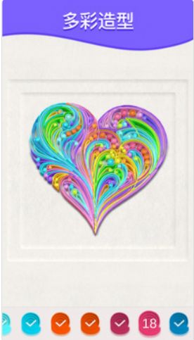 安卓衍app艺术设计手机版 v1.0.1软件下载