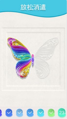 衍app艺术设计手机版 v1.0.1