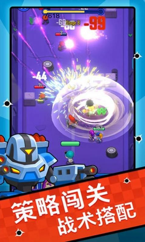 机油特搜队app下载
