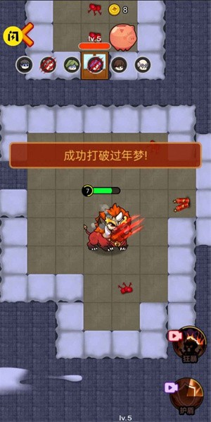 安卓躺平年兽大战app