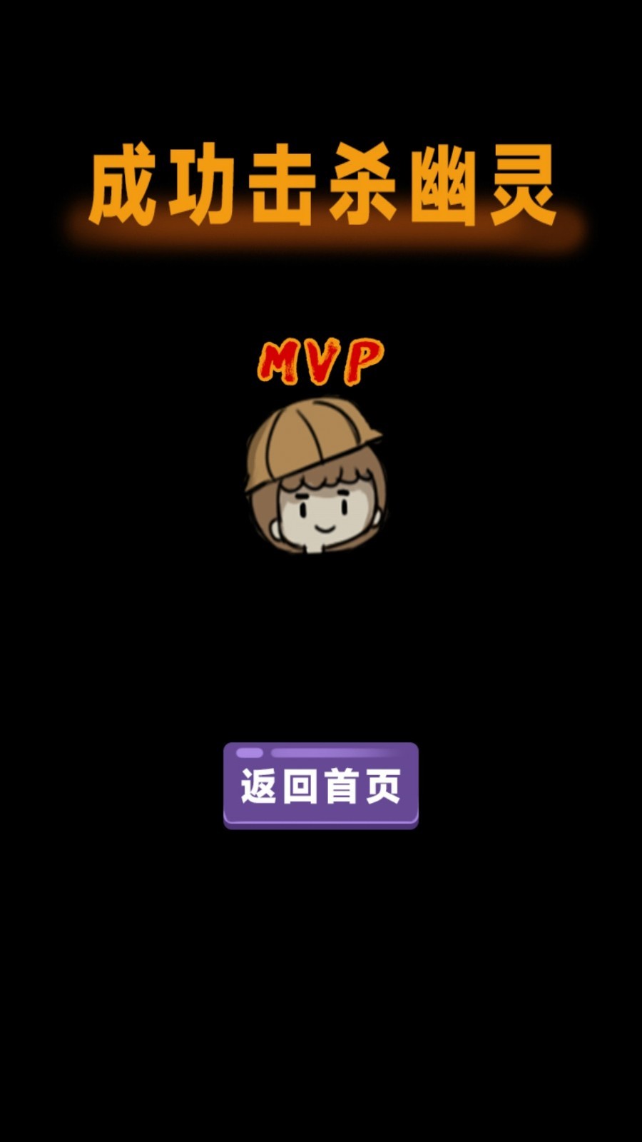 安卓女生宿舍软件下载