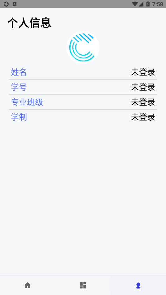 安卓cumtb助手app