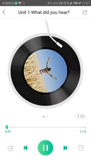 安卓外研随身学安卓版软件下载