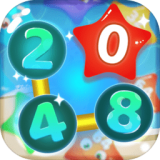2048星星碰碰碰app