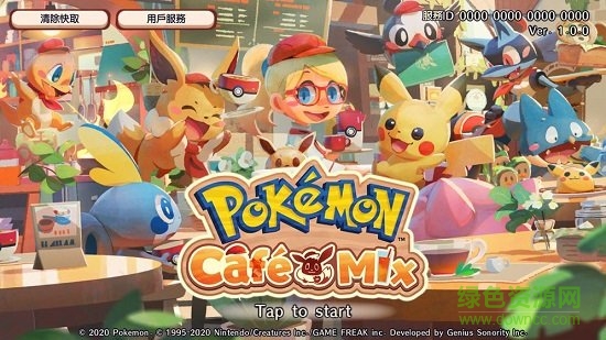 安卓pokemoncafemix游戏软件下载