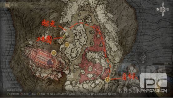 艾尔登法环通往王朝的崖上道路点位 老头环通往王朝的崖上道路赐福位置