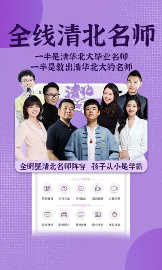 安卓米多日记软件下载