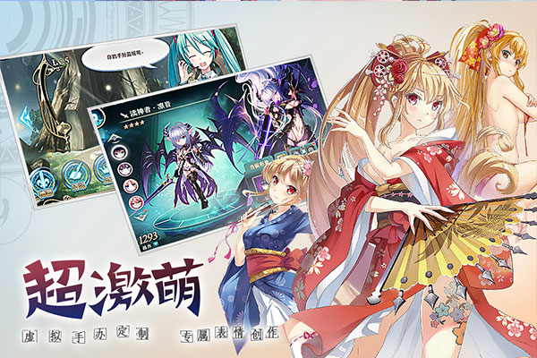 神无月九游版下载
