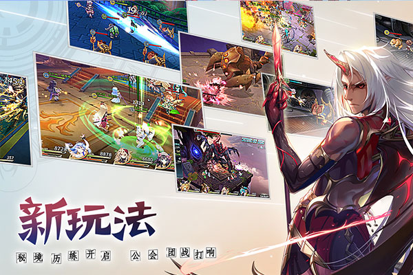 神无月百度版下载