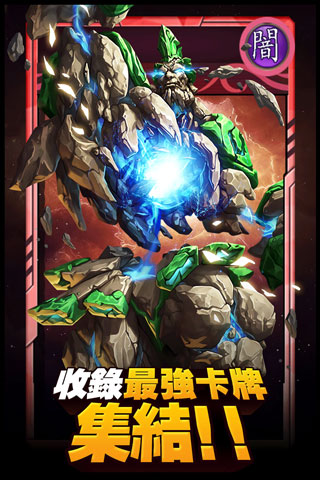 安卓阵线对决vivo版软件下载