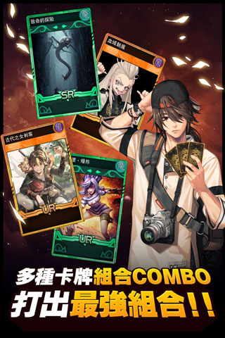 阵线对决vivo版下载