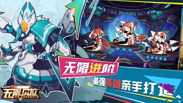 安卓宁波千分app