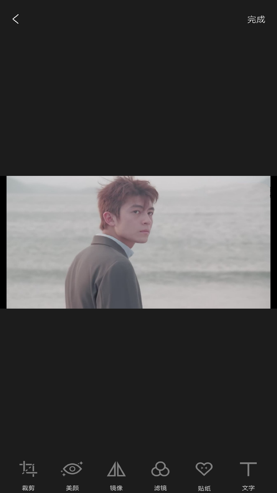 安卓ps相片编辑app官方版 v1.0app