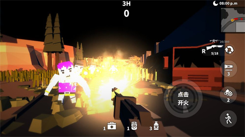 安卓枪手：射击之王 手机版app