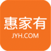 惠家有